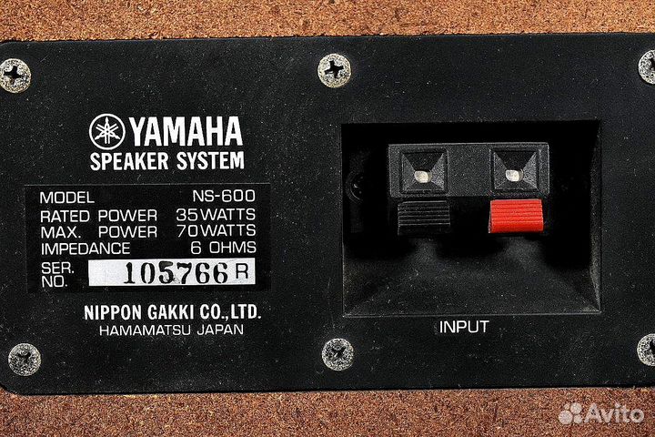 Колонки Yamaha NS-600