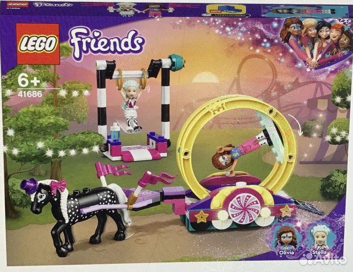 Lego Friends волшебная акробатика, 41686, 41367