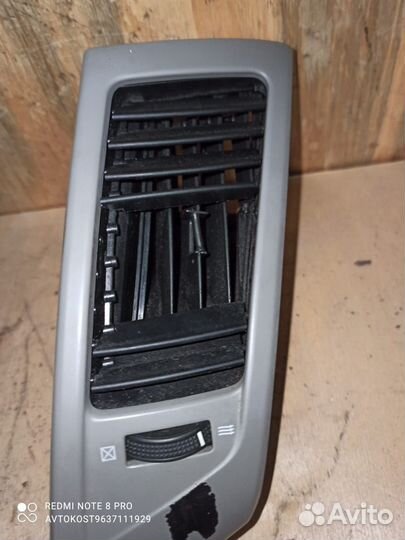 Дефлектор воздушный центральный Chevrolet Cruze