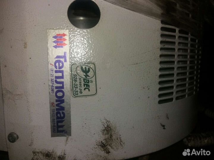 Электрическая тепловая завеса