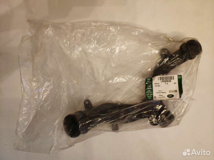 Тройник системы охлаждения Range Rover LR090630