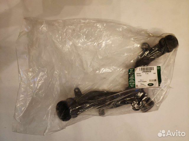 Тройник системы охлаждения Range Rover LR090630