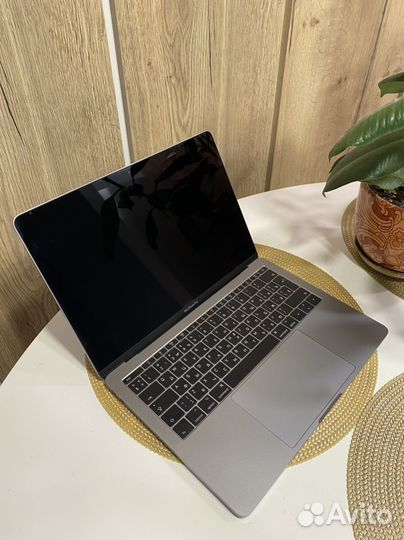 Macbook pro 13 2017
