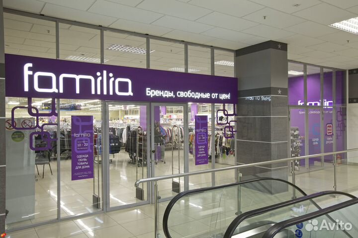 Продавец-кассир (ТЦ Мелодия)