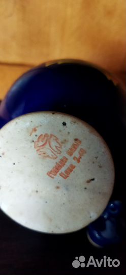 Гюлебдан малый времён СССР