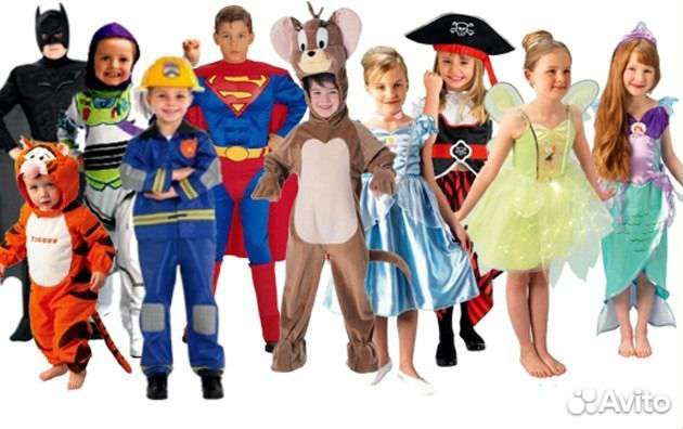 Аренда костюмов