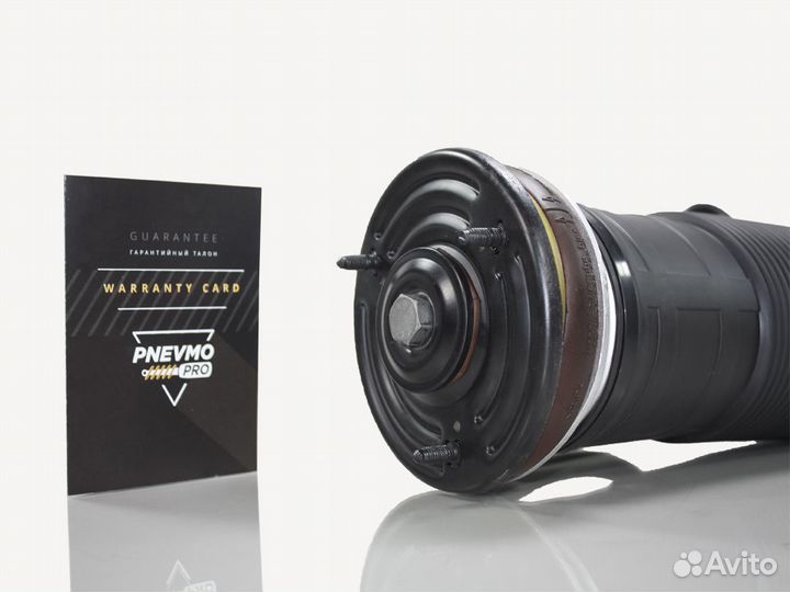 Гидростойка Мерседес W221 S-Class Передняя