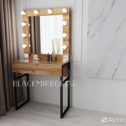 Столик лофт для спальни с зеркалом в раме