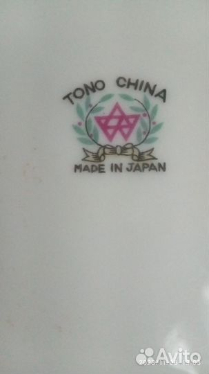 Набор фарфоровых тарелок