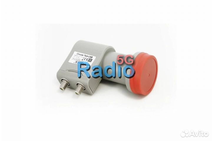 Конвертер круговой twin LNB slin-52E 2 выхода