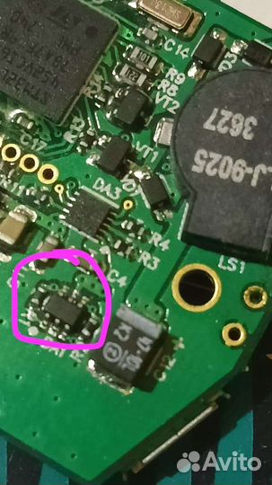 Корпус брелка Аллигатор, Старлайн А91, А93, В9