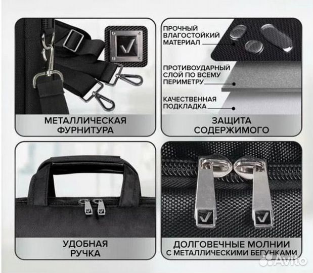 Сумка для ноутбука Brauberg