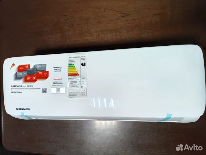 Кондиционер сплит система