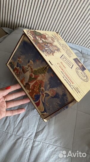 Подарочная деревянная коробка