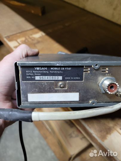 Рация 27 мгц с антеной