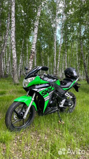 Racer skyway 300