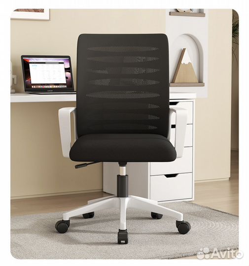 Компьютерное кресло