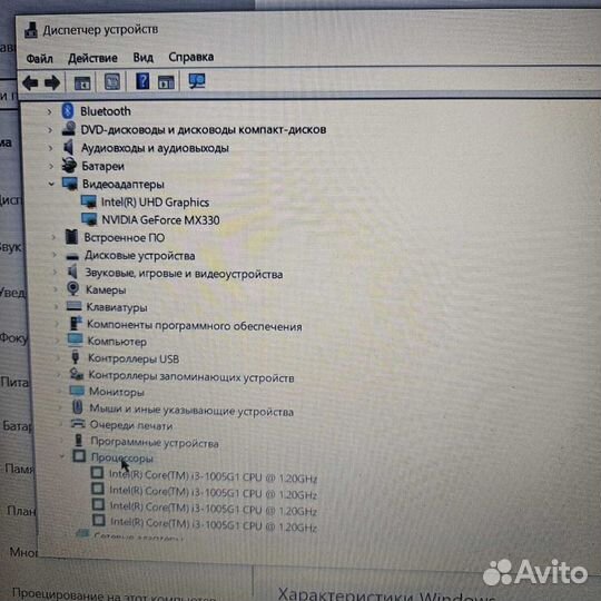 Ноутбук Acer Aspire 3 A315-57G-301C