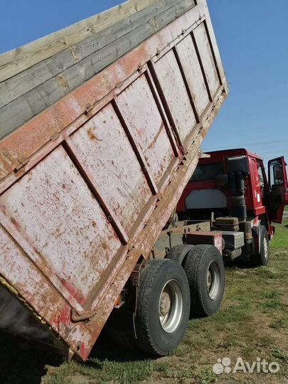 Howo ZZ3327N3647W, 2007