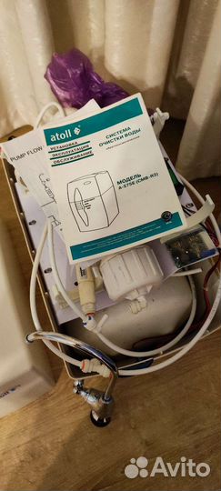 Система обратного осмоса Atoll - 575E (CMB R-3)