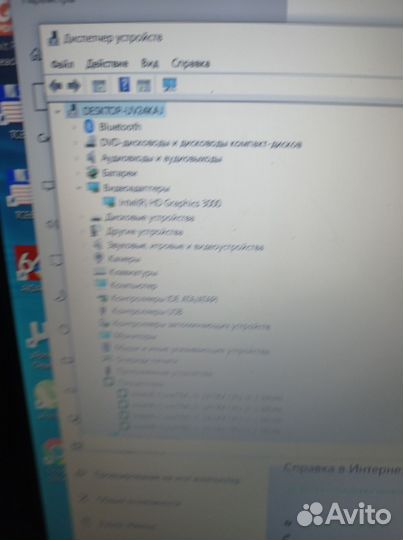 Asus Fullhd на i5