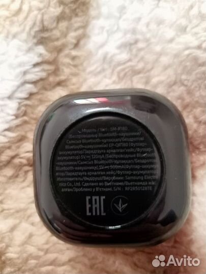 Кейс для зарядки наушников Samsung SM-R180