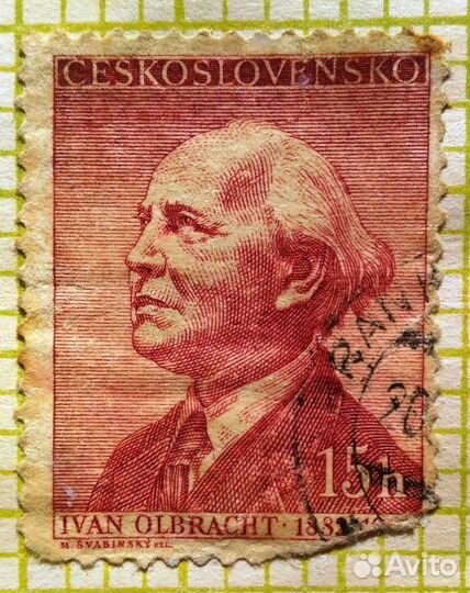 Марки почтовые филателия