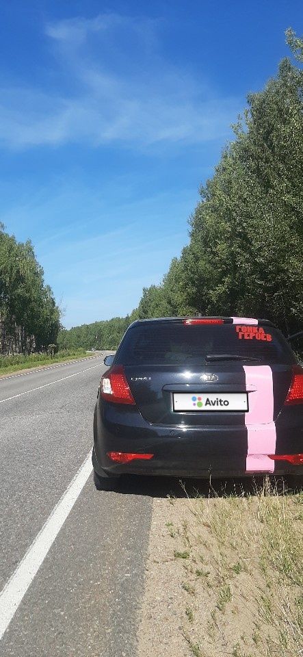 Kia Ceed: фото владельца