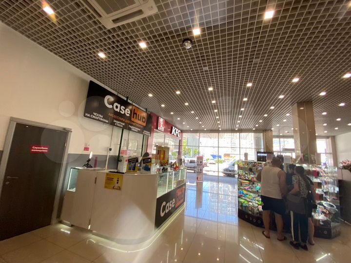 Аренда в тц