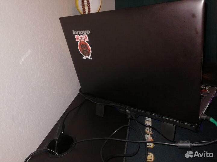 Lenovo