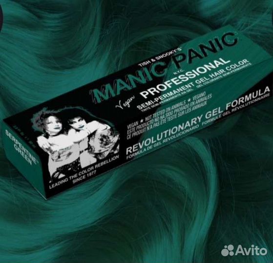 Краска для волос.Бренд США Производство Италии