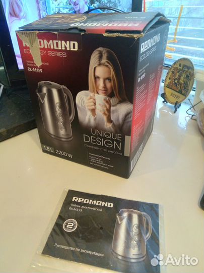Чайник электрический Redmond