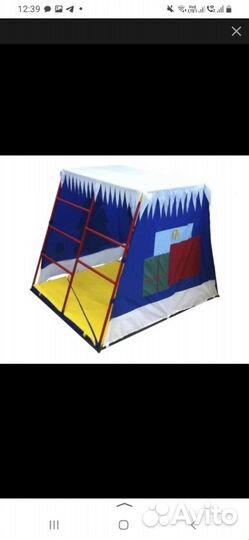 Спортивный комплекс ранний старт