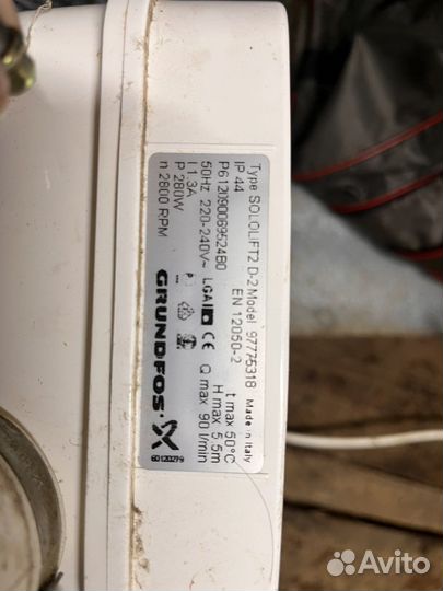 Насос сололифт