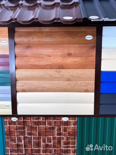 Сайдинг 0,5 от производителя