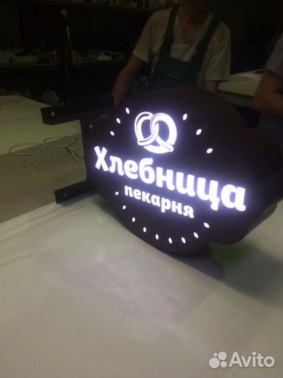 Вывеска, объемные буквы, неоновая вывеска