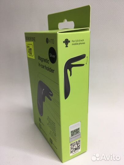 Держатель BH10