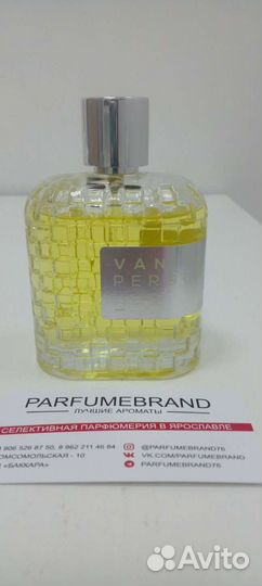 Lpdo vanille supersuasive