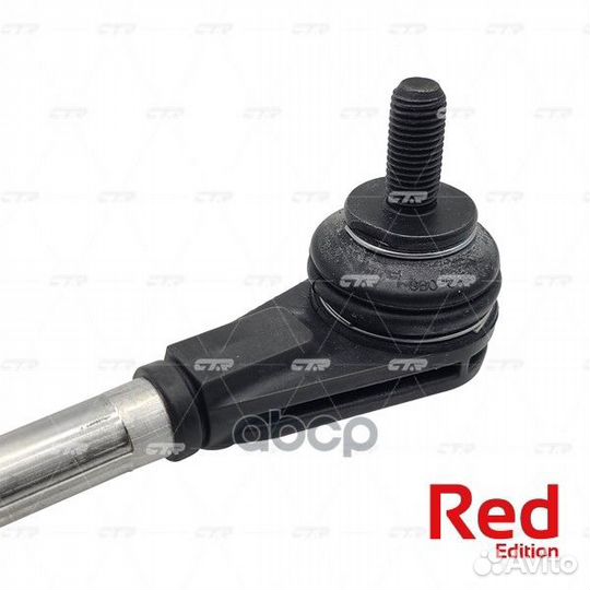 Стойка стабилизатора (гибрид) перед лев PL0