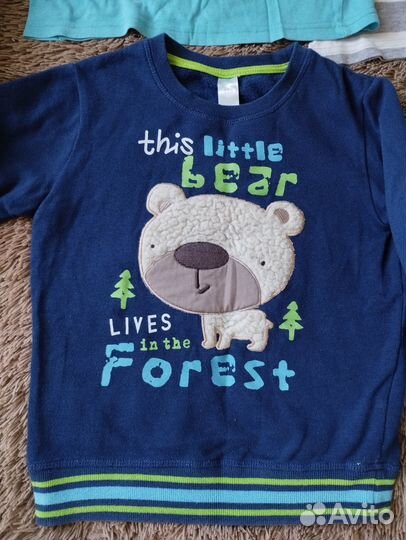 Пакетом 86-116 на мальчика