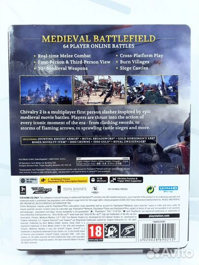 Диск для PS5 Chivalry II Steelbook Edition б/у