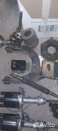 Детали на ваз 2101-06