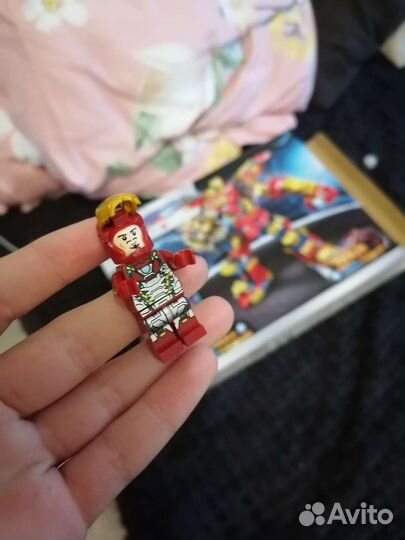 Lego