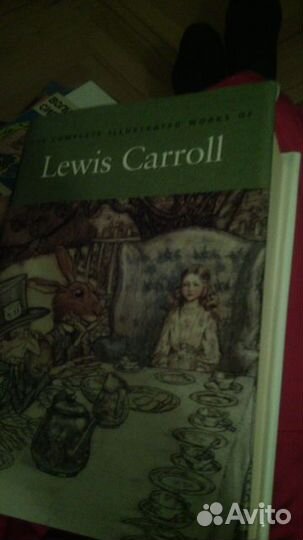 Полный сборник Lewis Carroll с иллюстр