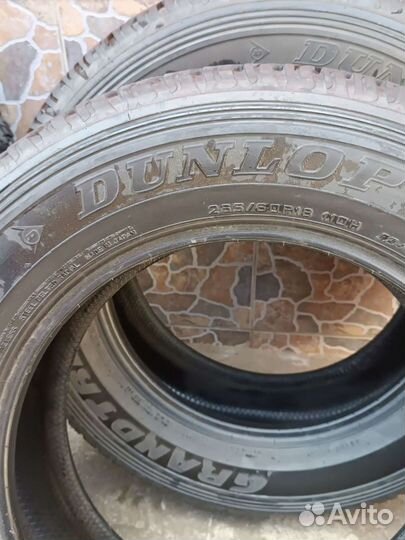 Dunlop Axiom Plus 204ZR