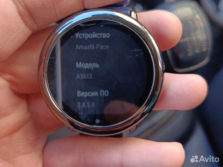Смарт часы Amazfit
