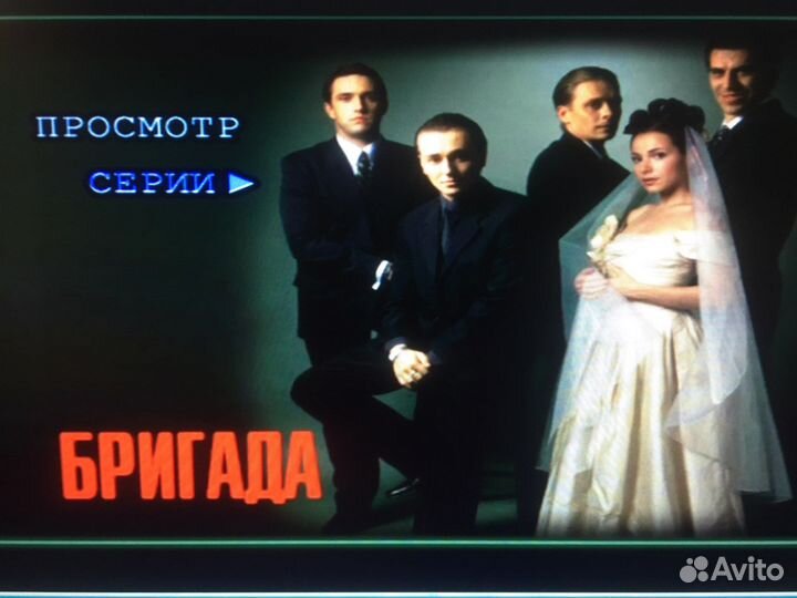 Диски лицензионные