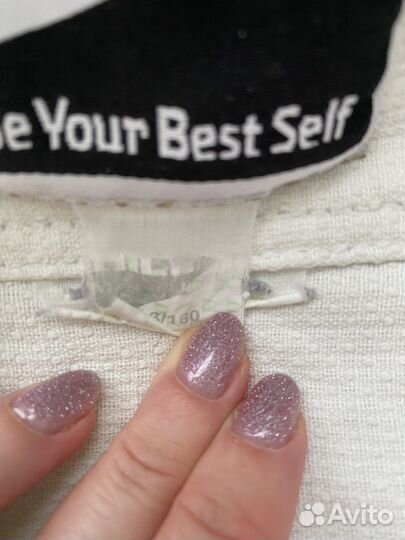 Кимоно для дзюдо 160