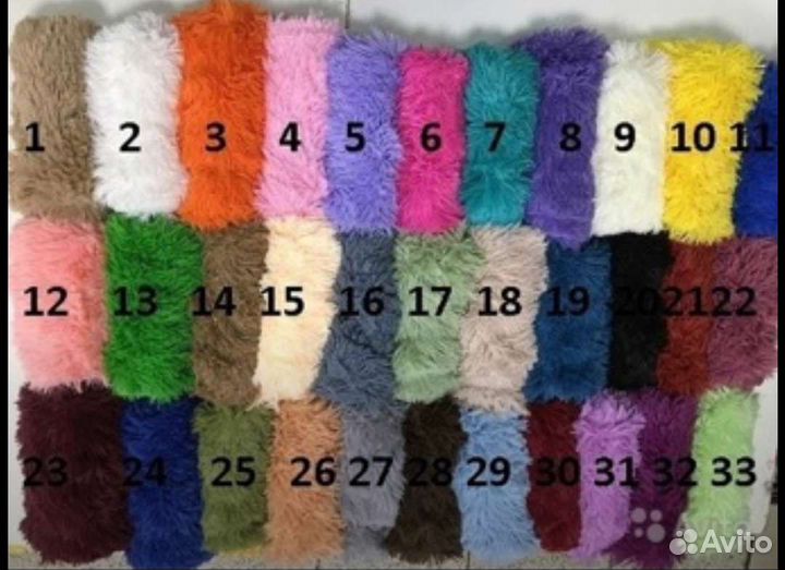 Плед пушистый