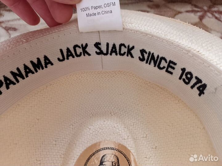 Шляпа мужская летняя